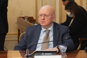 Новый генсек, санкции и конфликт с Ираном: Небензя обозначил позицию России в ООН