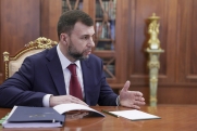 Массированный удар БПЛА ВСУ по ДНР: раненые есть в пяти муниципалитетах