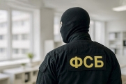 В Мордовии ФСБ задержала группу организаторов сим-боксов для военной разведки Украины
