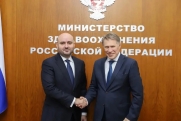 Федорищев и Мурашко обсудили развитие медицины в Самарской области: где построят новые больницы
