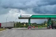 Хабиров заявил о планах продать оставшуюся долю республики в «Башнефти»