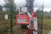 Базовая станция изменила жизнь старинной свердловской деревни: «Бог нас услышал»