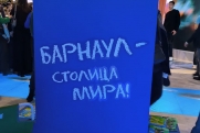 Праздник, музыка, единство: в День города в Барнауле прошел фестиваль «Русское лето» #ZaРоссию
