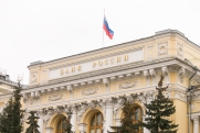 Снижение без пауз: экономист раскрыл вероятные сценарии по ключевой ставке