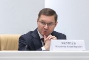 Якушев заявил о беспрецедентных атаках на цифровую инфраструктуру «Единой России»