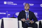 Александр Моор: участники TNF определяют развитие энергетики и промышленности в мире