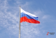 Международная историческая школа в Курске объединила молодежь из России и 22 стран