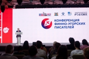 Слово как штык: в Югре подвели итоги IV Конференции финно-угорских писателей
