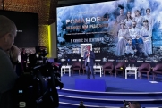 Премьера «Романовы: преданность и предательство» выходит на большие экраны: «Это наша ДНК»