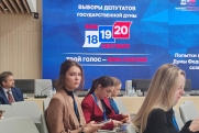 Основной фактор – тревожность: политологи подвели итоги выборной кампании в Госдуму