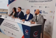 В Общественной палате представили ситуационный центр наблюдения за выборами
