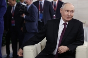Путин объявил о решениях, которые навсегда изменит Дальний Восток: к чему готовиться