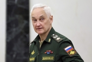 Зачем министр обороны Белоусов приехал в Новосибирск