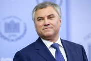 Третий срок Володина: такого в истории Госдумы еще не было