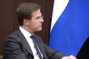 Рютте заявил о наличии у НАТО тайных вариантов противодействия России