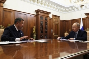 Встреча накануне выборов: о чем говорил президент Путин с главой Дагестана Щукиным