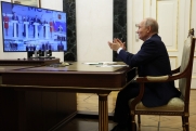 Новые аэропорты для миллионов пассажиров: Путин принял участие в презентации объектов гражданской авиации