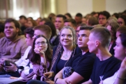 Более 1200 студентов собрались на фестивале «Разгон» в центре «Россия»
