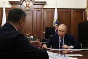 Встреча Путина накануне выборов, резервы России растут: главное за сутки