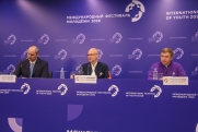 Чувство гордости и желание вернуться: подведены итоги Международного фестиваля молодежи