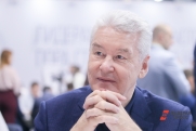 Сергей Собянин: Москва создает условия для развития пищевой промышленности страны
