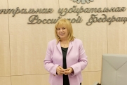 «Такого уровня напора не было никогда»: Элла Памфилова подвела итоги сложнейшей избирательной кампании