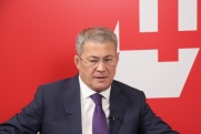 Хабиров попросил отложить вопрос об отставке главы Верховного суда Башкирии
