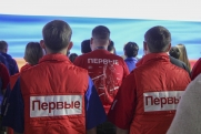 «Следуй за мечтой»: «Движение Первых» представило детскую программу на Международном фестивале молодежи