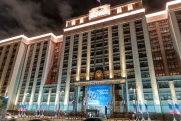 Кубань может лишиться депутата Госдумы через месяц после выборов