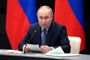 Стало известно, кому Путин грозил кулаком на недавнем форуме