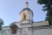 Ерофеев день 17 октября: что можно и нельзя делать новосибирцам