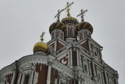Харитины 18 октября: что можно и нельзя делать новосибирцам