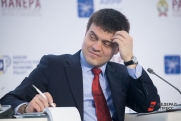 Котюков вручил 46 жителям Красноярского края государственные и краевые награды