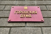 Думская неделя в Иркутске: депутаты обсудят бюджет, школы и дороги