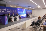 Эксперты «ФедералПресс» обсудят новые возможности девелопмента на 100+ Technobuild