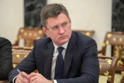 Россия возобновляет экспорт дизельного топлива после договоренностей Путина и Трампа
