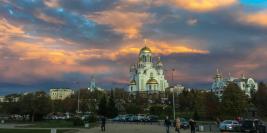 300-летие Екатеринбурга