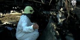 Противостояние США и Ирана