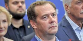 Отставка правительства РФ