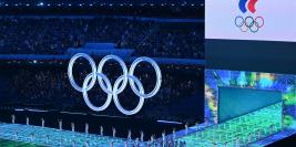 Олимпийские игры 2022 в Пекине