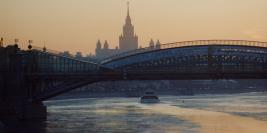 Итоги-2025 и прогнозы на 2026-й: от умеренной траектории к сбалансированному росту