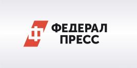 Сделано в России