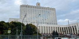 Перестановки в правительстве РФ