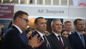 Уральские губернаторы съехались в Екатеринбург на сельскохозяйственный форум