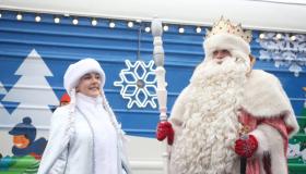 В Екатеринбург приехал поезд Деда Мороза