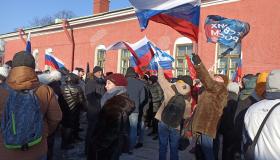 Как проходит митинг-концерт ко Дню защитника Отечества в Петербурге: фоторепортаж