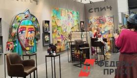 Точка притяжения искусства: выставка «Арт Мир» открылась в Нижнем Новгороде