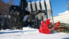 В Екатеринбурге отметили 35 лет со дня вывода советских войск из Афганистана