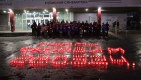 Пермь скорбит: как прошла акция «Свеча памяти» по погибшим в Crocus City Hall