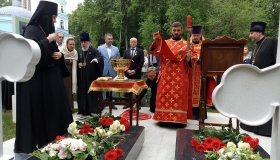 В Перми освятили мемориал в честь убитых придворных семьи императора Николая II: могилу нашли спустя век